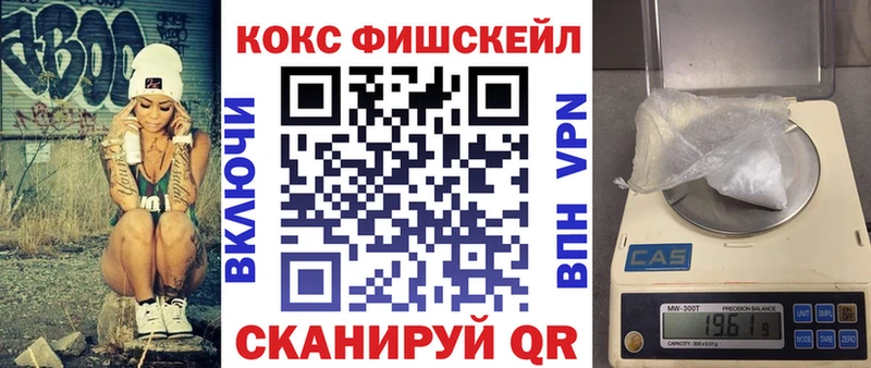 Cocaine Колумбийский наркота Муром