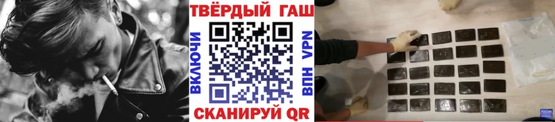 ОМГ ОМГ как войти  Муром  Гашиш ice o lator 