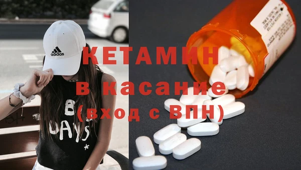 гидропоника Вяземский
