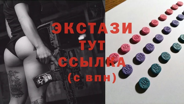 гидропоника Вяземский