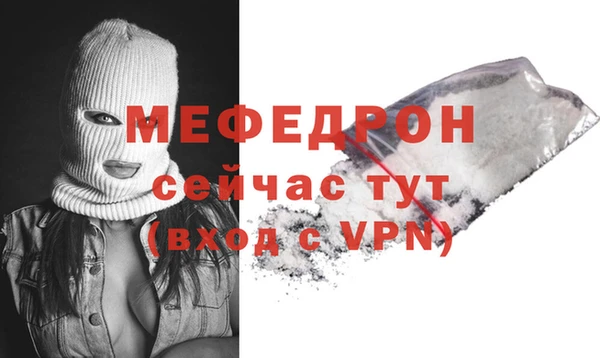 гидропоника Вяземский