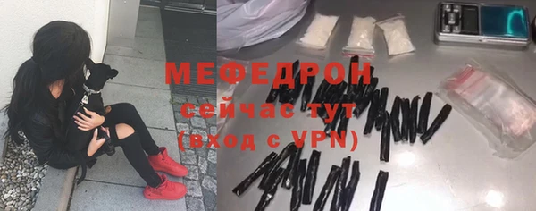 гидропоника Вяземский