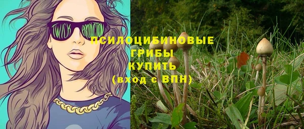скорость mdpv Вязники