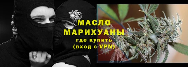 скорость mdpv Вязники