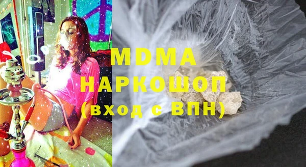 скорость mdpv Вязники