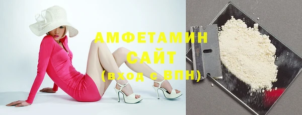 гидропоника Вяземский