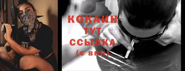 скорость mdpv Вязники