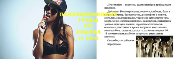 скорость mdpv Вязники