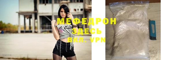 гидропоника Вяземский