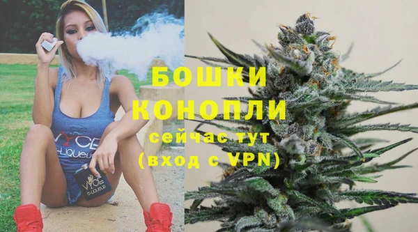скорость mdpv Вязники