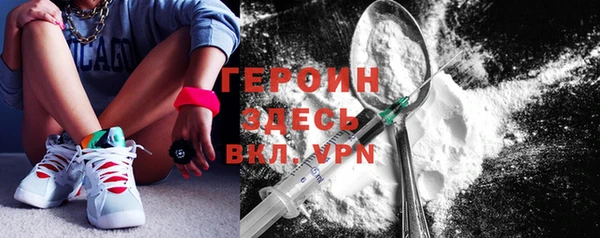 гидропоника Вяземский