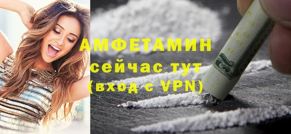 гидропоника Вяземский