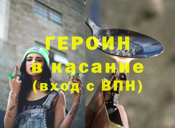 гидропоника Вяземский