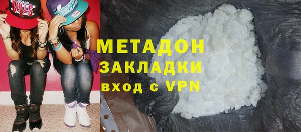 прущие крисы Вязьма