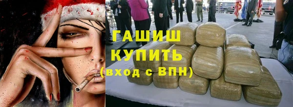 гидропоника Вяземский