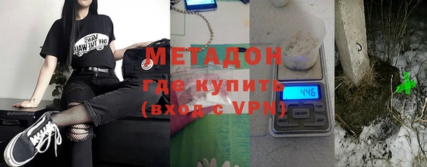 гидропоника Вяземский