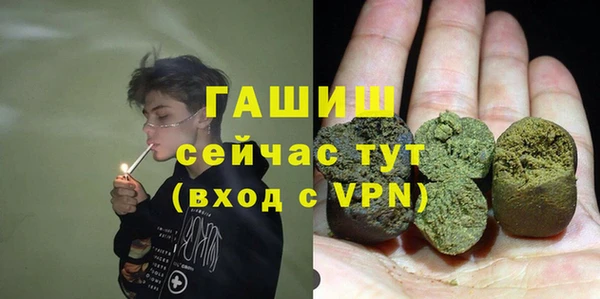 скорость mdpv Вязники