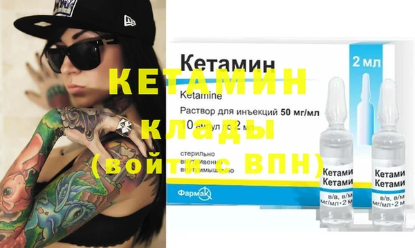 герыч Семёнов