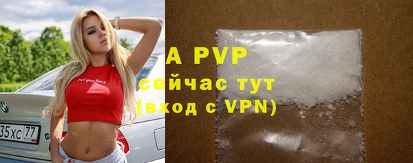 гидропоника Вяземский