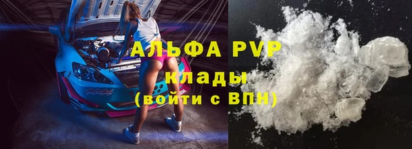 гидропоника Вяземский