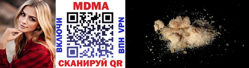 MDMA молли  площадка какой сайт  Муром 