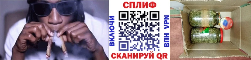 Каннабис SATIVA & INDICA наркота Муром